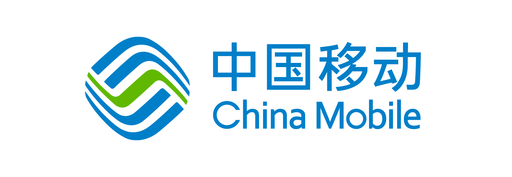 中国移动