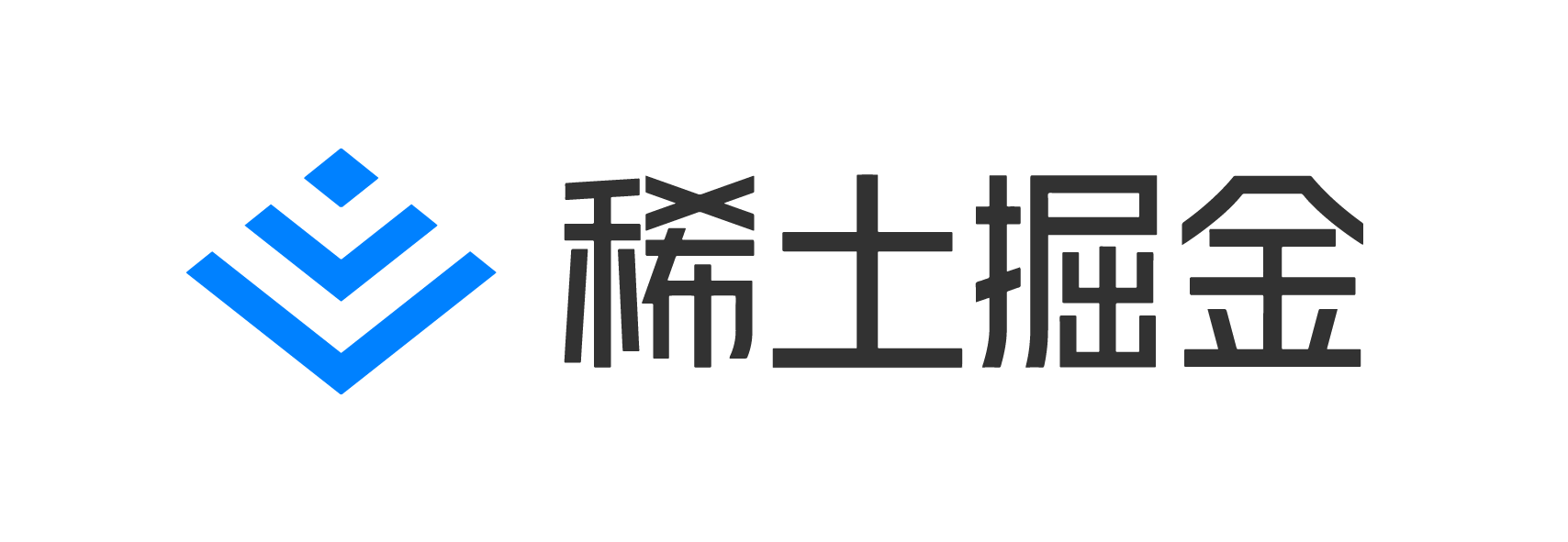 稀土掘金
